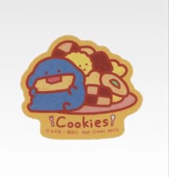 お文具といっしょ　グッズ　一番くじ　名もなき者さん　マグネットのサムネイル