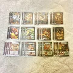 デッキ】赤緑ボルシャック(三重スリーブ付き) - メルカリ