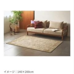 unico RISHAD 140×200 ラグカーペット シャビーシック - メルカリ