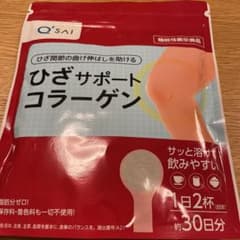 キューサイ ひざサポートコラーゲン 1袋 150g 機能性表示食品のサムネイル