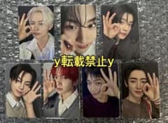 ENHYPEN 宵 weverse ラキドロ トレカ 7種コンプ - メルカリ