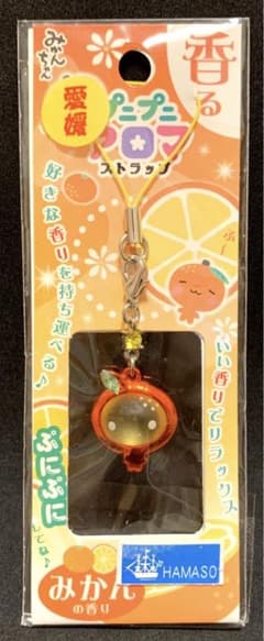 【激レア】ご当地ストラップ マスコット キーホルダー みかん レトロ ご当地 愛媛 みかんちゃん プニプニアロマストラップ チャーム