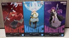 【新品・未開封】葬送のフリーレン 3種セット フリーレン フェルン シュタルク