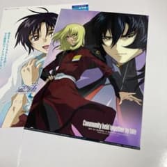 m99780299519_1.jpg?1710687120