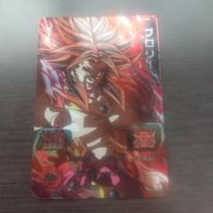 UGM6-KCP4 ブロリー - 3