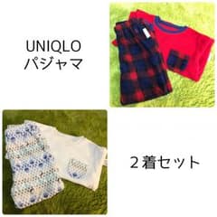 UNIQLO パジャマ 2着セットのサムネイル