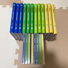 DWE シングアロングのサムネイル