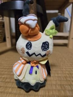 미미큐 할로윈 인형