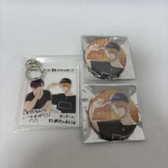浦島坂田船　グッズ　まとめ売り　缶バッジ　アクリルキーホルダー　チェキ風カード 浦島坂田船 志麻セン チェキ風キーホルダー 缶バッジ3個セット - メルカリ