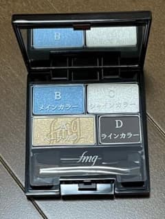 fmg ビューティフル アイシャドウ DXのサムネイル