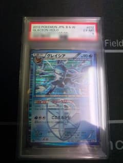 青*空様 グレイシア R BW「ラセンフォース」012/051 PSA6のサムネイル