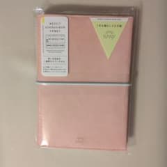 SUNNY ウィークリースケジュール帳 B6 ピンクのサムネイル