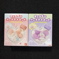 サンリオ　キャラもふケースマスコット　ハローキティ クロミ　2個セットのサムネイル