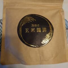 玄米コーヒーのサムネイル
