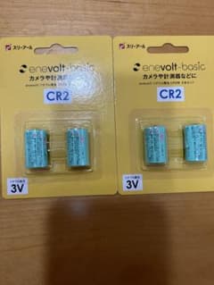 特殊な電池　エネボルト　リチウム電池　CR2  2本✖️2のサムネイル