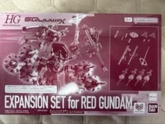 HG 赤いガンダム用 拡張セット プラモデル - メルカリ
