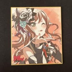 BanG Dream! ミニ色紙(Roselia 今井リサ)のサムネイル