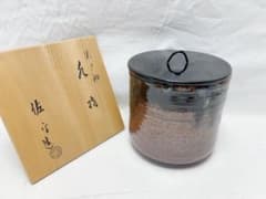 ほぼ未使用 茶道具 宇田佐平造 瀬戸釉 水指 陶印 共箱 - メルカリ