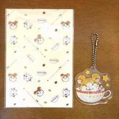 ハム太郎カフェ　まいどくん　アクリルキーホルダー&限定ポストカードのサムネイル