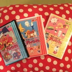 それいけ!アンパンマン　DVDのサムネイル