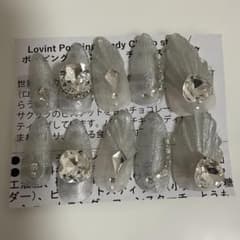 ネイルチップ シルバー ラメ ビジュー 10本セットのサムネイル