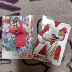 床田寛樹　サイン入りカードのサムネイル
