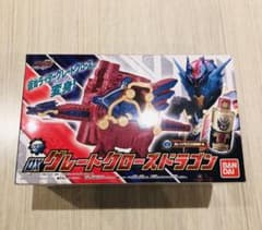 プレバン限定 DXグレートクローズドラゴンのサムネイル