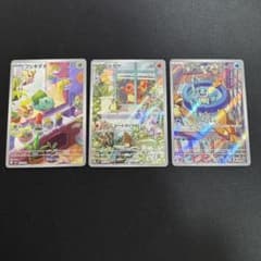 スペシャルデッキセットex フシギダネ ヒトカゲ ゼニガメ 151 御三家