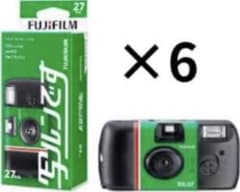 sky2019様専用 写ルンです6個セット - メルカリ