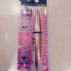 メイベリン 定価1700円のサムネイル