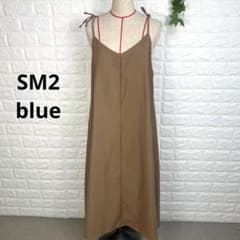 Thumbnail of 【美品】サマンサモスモスブルー　キャミソールワンピース　SM2