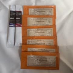 Thumbnail of Propolinse 口腔洗浄液 セット 個包装 お試し