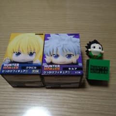 ハンターハンター　ひっかけフィギュアのサムネイル