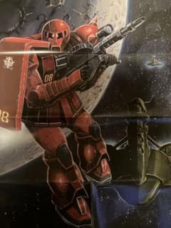機動戦士ガンダム　シャア専用旧ザク　　ビジュアルアートポスター(B2サイズ) 機動戦士ガンダム シャア専用旧ザク ビジュアルアートポスター(B2