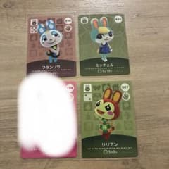 あつまれどうぶつの森うさぎ　フランソワ　ルナ　リリアン　ミッチェル アミーボカード フランソワ ミッチェル マーサ リリアン あつまれ