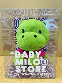 BABY MILO ぬいぐるみ グリーンのサムネイル