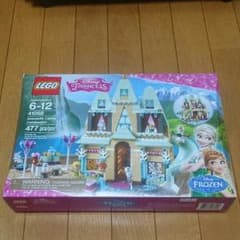 ソーダ様専用のサムネイル