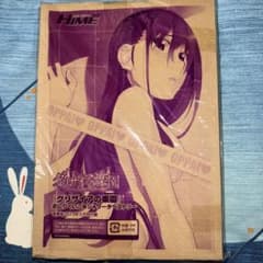 グリザイアの楽園　タペストリー グリザイアの楽園 榊由美子 シャワータペストリー - メルカリ