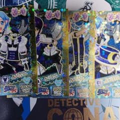 ムーンライトブルーコーデのサムネイル
