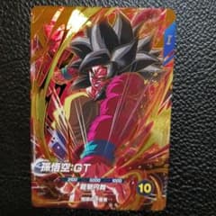 ドラゴンボール スーパーダイバーズ 孫悟空:GT GDR SDV10-016 - メルカリ