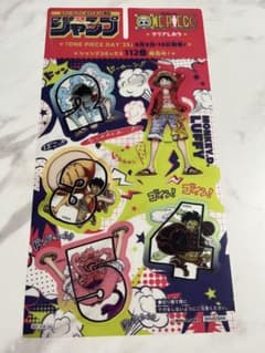 ジャンプ ワンピース クリアしおりのサムネイル