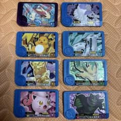 ポケモンメザスタ タグ 8枚セット - メルカリ