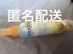 Snuggle Huggable Sunshine ファブリックフレッシュナーのサムネイル