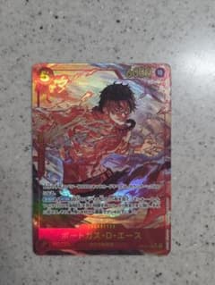 ワンピース 決戦の刻 ポートガス・D・エース シークレットパラレル