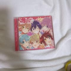 すとろべりーらぶっ！ CDのサムネイル