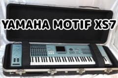 YAMAHA MOTIF XS7 シンセサイザー ハードケース付き - メルカリ