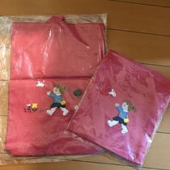 ファミリア【新品】　シューズケース＆巾着　入園　入学のサムネイル