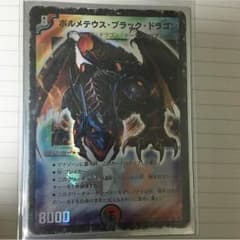 確認用のサムネイル