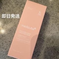 medicube メディキューブ コラーゲンナイトラッピングマスク 75ml