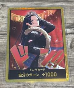 美品】ハンコック 金ドン ONE PIECE Heroines Edition - メルカリ